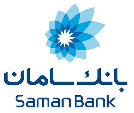 درگاه پرداخت اینترنتی بانک سامان